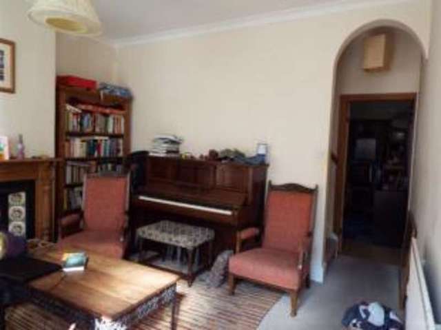  Image of 3 bedroom Terraced house for sale in Avenue Road Extension Leicester LE2 at Leicester Leicestershire Knighton, LE2 3EH