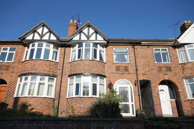  Image of 3 bedroom Town House for sale in Aylestone Road Aylestone Leicester LE2 at Aylestone Road Aylestone Leicester, LE2 8BJ