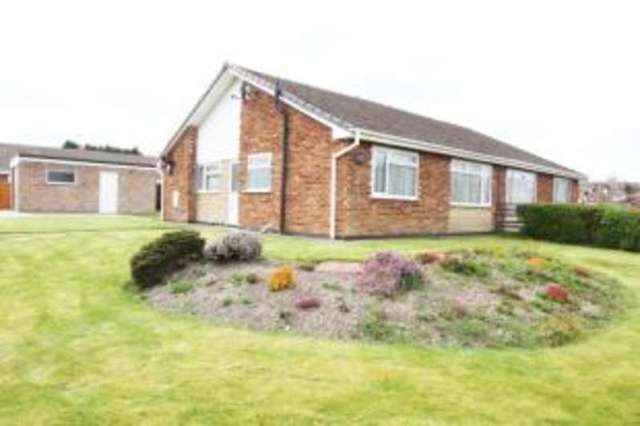  Image of 2 bedroom Bungalow for sale in Bamford Road Inkersall Chesterfield S43 at Inkersall Chesterfield Brimington, S43 3DS
