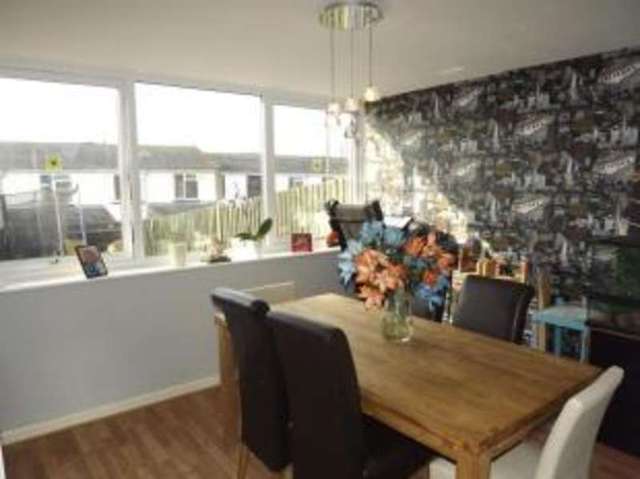  Image of 3 bedroom Terraced house for sale in Mullins Close Basingstoke RG21 at Basingstoke Hampshire Basingstoke, RG21 5QU