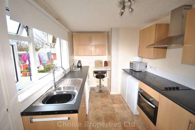  Image of 2 bedroom Cottage for sale in Bourtreehall Girvan KA26 at Bourtreehall  Girvan, KA26 9EN