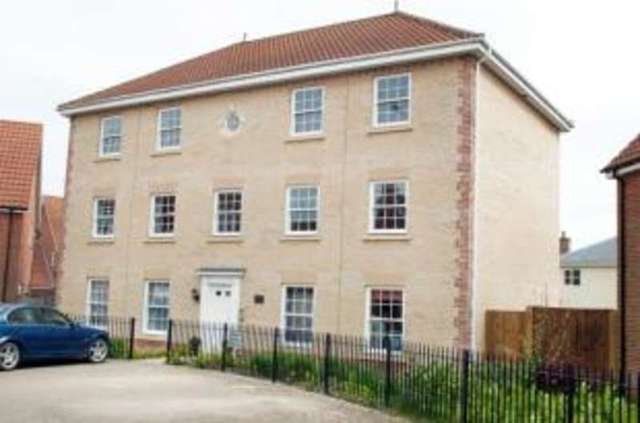  Image of 1 bedroom Flat for sale in Bromedale Avenue Mulbarton Norwich NR14 at Bromedale Avenue Mulbarton Mulbarton, NR14 8GG