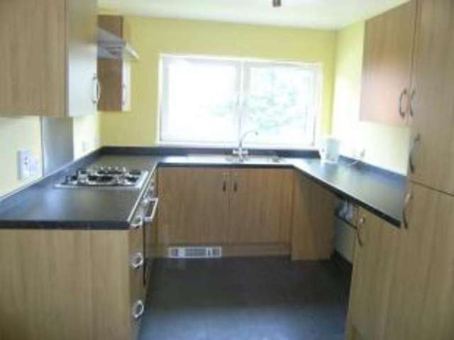  Image of 2 bedroom Flat for sale in Burns Road Kirkintilloch Glasgow G66 at Kirkintilloch Glasgow Waterside, G66 2NS