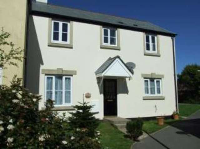  Image of 3 bedroom End of Terrace for sale in Treclago View Camelford PL32 at Camelford Cornwall Camelford, PL32 9AD
