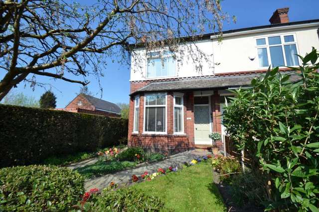  Image of 3 bedroom Semi-Detached house for sale in Clifton Road Eccles Manchester M30 at Clifton Road Monton Manchester, M30 9GG