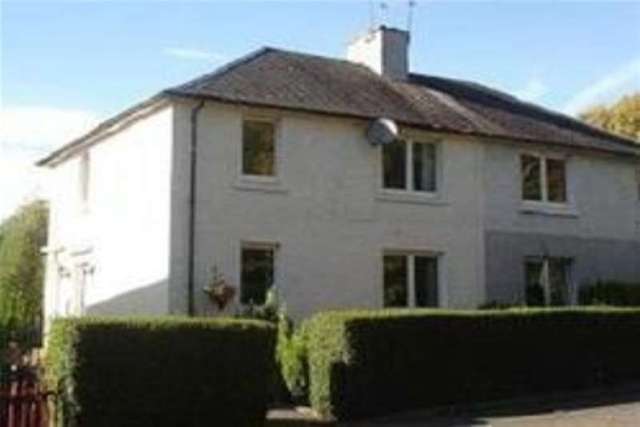  Image of 1 bedroom Detached house to rent in Clyde Terrace Bothwell Glasgow G71 at Glasgow, G71 8DX
