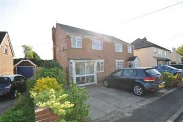  Image of 2 bedroom Property for sale in Cornmeadow Green Worcester WR3 at Cornmeadow Green Worcester Worcester, WR3 7PN