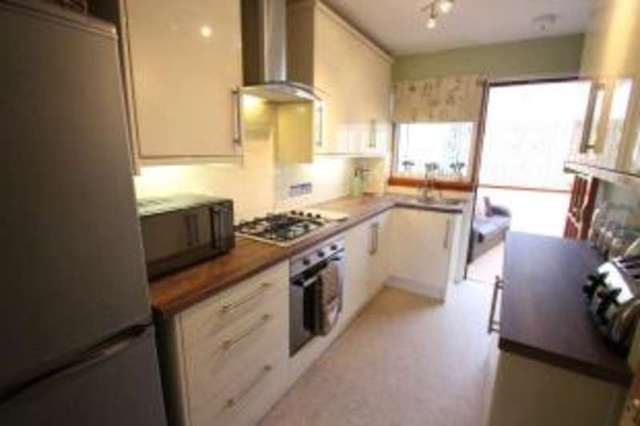  Image of 1 bedroom Bungalow for sale in Cowal Crescent Leslie Glenrothes KY6 at Glenrothes Fife Leslie, KY6 3PH