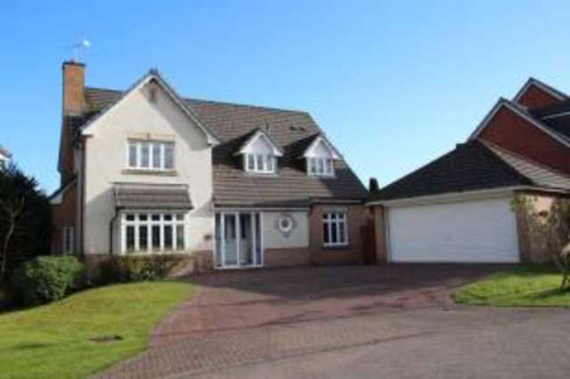  Image of 4 bedroom Detached house for sale in Douglas Muir Drive Milngavie Glasgow G62 at Milngavie Glasgow Milngavie, G62 7RJ