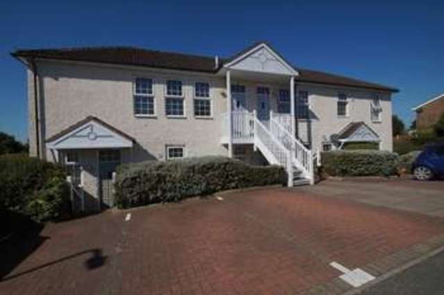  Image of 2 bedroom Flat for sale in Exmoor Drive Bromsgrove B61 at Exmoor Drive  Bromsgrove, B61 0TW