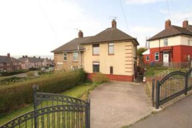  Image of 2 bedroom Semi-Detached house for sale in Galsworthy Road Sheffield S5 at Sheffield South Yorkshire Wadsley Bridge, S5 8QY