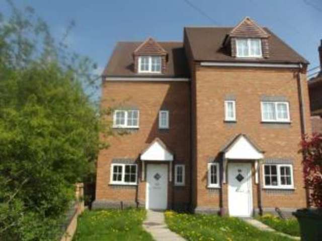  Image of 4 bedroom Semi-Detached house for sale in Glascote Road Glascote Tamworth B77 at Glascote Tamworth Glascote, B77 2BT
