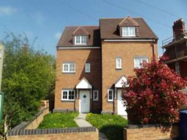 Image of 4 bedroom Semi-Detached house for sale in Glascote Road Glascote Tamworth B77 at Glascote Tamworth Glascote, B77 2BT