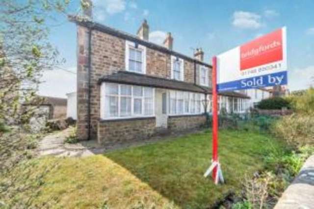  Image of 3 bedroom End of Terrace for sale in Grange Road Brompton on Swale Richmond DL10 at Brompton on Swale Richmond Brompton on Swale, DL10 7HJ