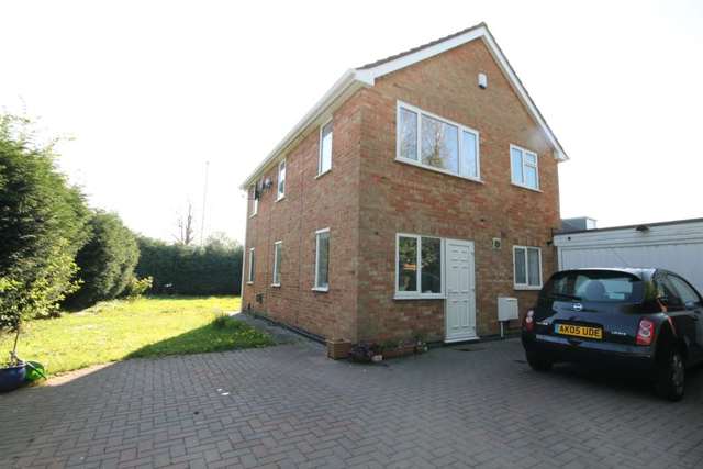  Image of 4 bedroom Detached house for sale in Harborough Road Oadby Leicester LE2 at Harborough Road Oadby Leicester, LE2 4LH
