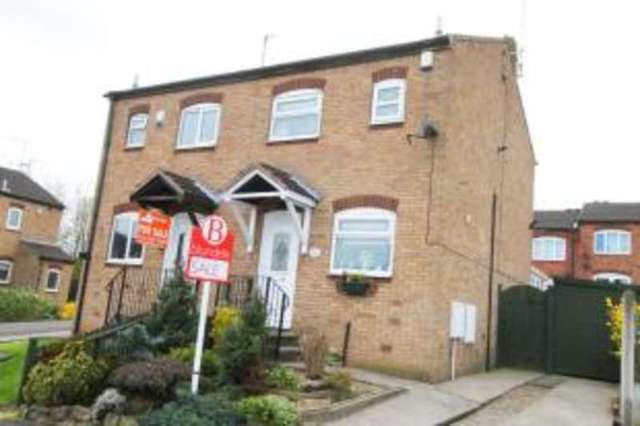  Image of 2 bedroom Semi-Detached house for sale in Helmsley Close Swallownest Sheffield S26 at Swallownest Sheffield Aston, S26 4NU