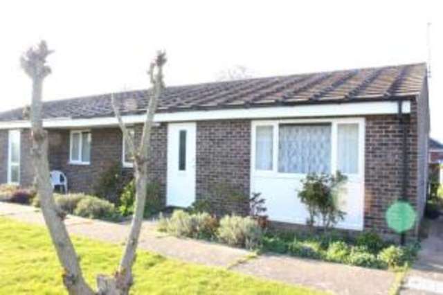  Image of 2 bedroom Bungalow for sale in School View Ilketshall St. Lawrence Beccles NR34 at Ilketshall St. Lawrence Beccles Ilketshall St Lawrence, NR34 8NU