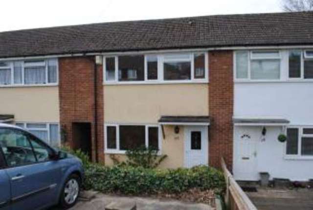  Image of 3 bedroom Terraced house for sale in Southwood Avenue Knaphill Woking GU21 at Knaphill Woking Knaphill, GU21 2EY