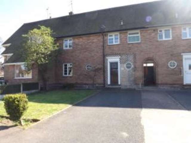  Image of 4 bedroom Terraced house for sale in Nelson Way Stafford ST17 at Stafford Staffordshire Weeping Cross, ST17 9LL