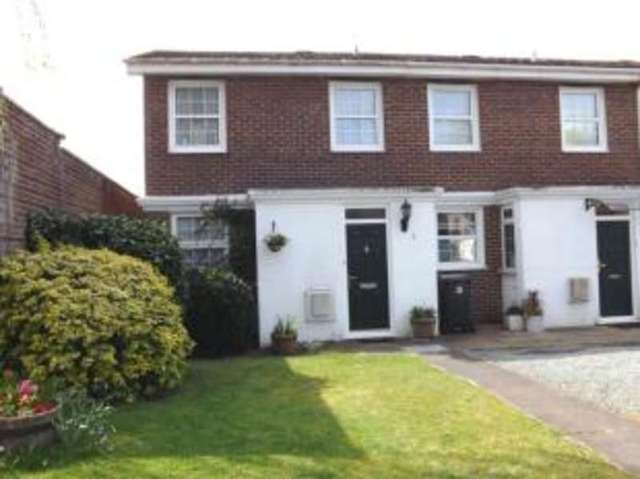 Image of 3 bedroom Detached house for sale in Spinney Close New Malden KT3 at New Malden  New Malden, KT3 5BQ