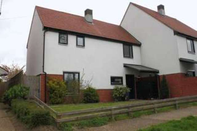  Image of 2 bedroom Semi-Detached house for sale in Paddock Row Elsworth Cambridge CB23 at Paddock Row  Cambridge, CB23 4JG