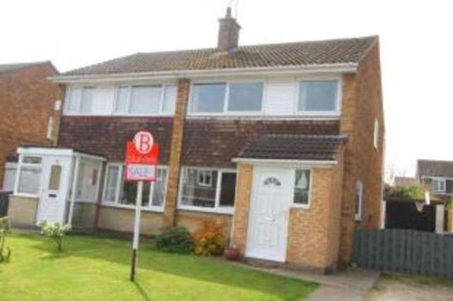  Image of 3 bedroom Semi-Detached house for sale in Portland Avenue Aston Sheffield S26 at Aston Sheffield Aston, S26 2FN