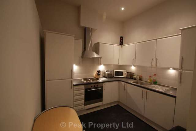  Image of 1 bedroom House Share to rent in Ronald Park Avenue Westcliff-on-Sea SS0 at Ronald Park Avenue  Westcliff On Sea, SS0 9QS