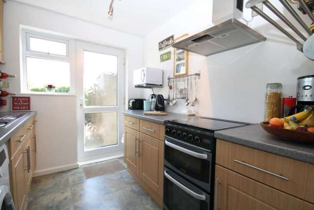  Image of 2 bedroom End of Terrace for sale in Shield Crescent Glen Parva Leicester LE2 at Shield Crescent Glen Parva Leicester, LE2 9RS