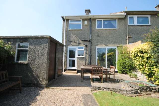  Image of 2 bedroom End of Terrace for sale in Shield Crescent Glen Parva Leicester LE2 at Shield Crescent Glen Parva Leicester, LE2 9RS