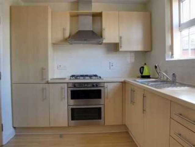  Image of 2 bedroom Flat to rent in St. Georges Lane North Worcester WR1 at St Georges Lane North Worcester Worcester, WR1 1QX