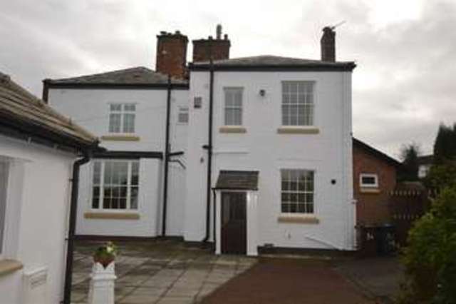  Image of 4 bedroom Semi-Detached house for sale in Andrew Close Radcliffe Manchester M26 at Andrew Close Chapelfield Manchester, M26 1GQ