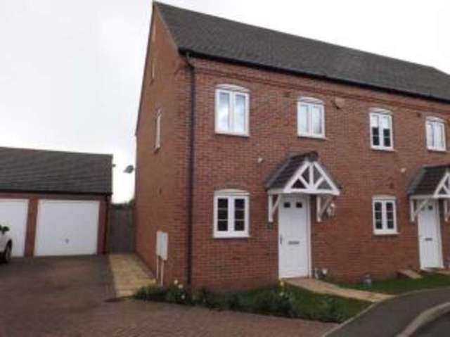  Image of Detached house for sale in Swan Croft Whittington Lichfield WS14 at Whittington Lichfield Whittington, WS14 9BF