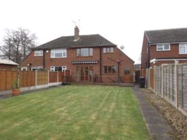  Image of 3 bedroom Semi-Detached house for sale in The Plantation Brierley Hill DY5 at Brierley Hill West Midlands Pensnett, DY5 4RT