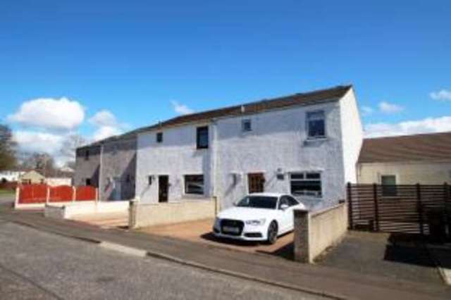  Image of 3 bedroom Terraced house for sale in West Bowhouse Way Girdle Toll Irvine KA11 at Girdle Toll Irvine Perceton, KA11 1NJ