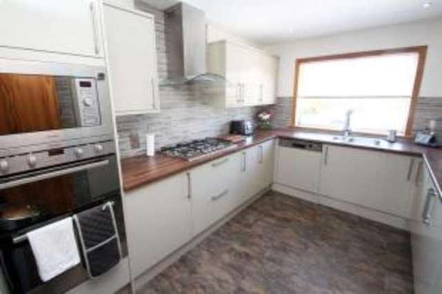  Image of 3 bedroom Terraced house for sale in West Bowhouse Way Girdle Toll Irvine KA11 at Girdle Toll Irvine Perceton, KA11 1NJ