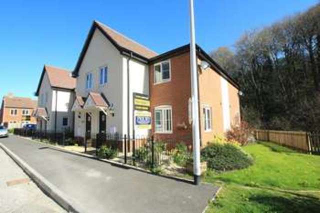  Image of 2 bedroom Terraced house for sale in Bath Vale Congleton CW12 at Bath Vale  Congleton, CW12 2HF