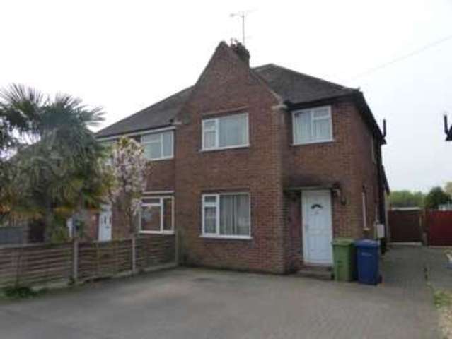  Image of 3 bedroom Semi-Detached house for sale in Holtham Avenue Churchdown Gloucester GL3 at Churchdown Gloucester Churchdown, GL3 2AR