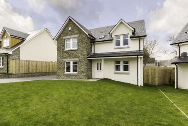  Image of 5 bedroom Detached house for sale in Mary Countess Way Glamis Forfar DD8 at Mary Countess Way  Forfar, DD8 1RF