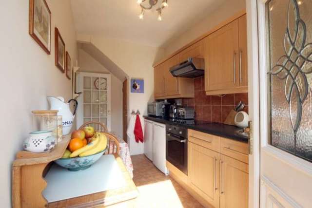  Image of 2 bedroom Terraced house for sale in Aberlour Street Rosyth Dunfermline KY11 at Aberlour Street  Rosyth, KY11 2SD