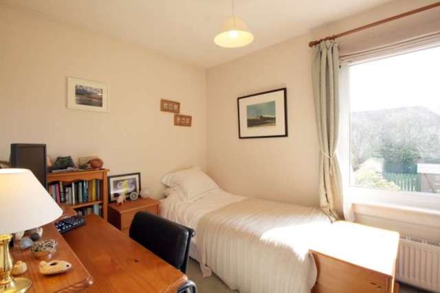  Image of 2 bedroom Terraced house for sale in Aberlour Street Rosyth Dunfermline KY11 at Aberlour Street  Rosyth, KY11 2SD