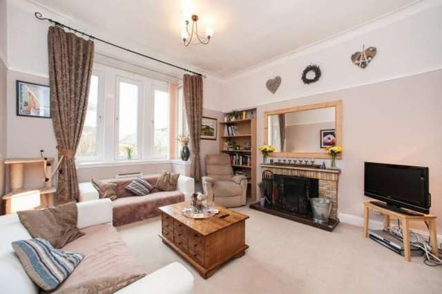  Image of 2 bedroom Semi-Detached house for sale in Braidfauld Place Glasgow G32 at Braidfauld Place  Glasgow, G32 8PU