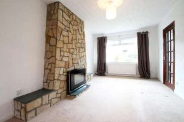  Image of 3 bedroom Semi-Detached house for sale in Balfron Crescent Hamilton ML3 at Hamilton South Lanarkshire Hamilton, ML3 9UJ