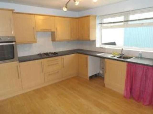  Image of 3 bedroom Terraced house for sale in Big Barn Lane Mansfield NG18 at Mansfield Nottinghamshire Mansfield, NG18 3LT