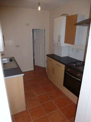  Image of 2 bedroom Flat to rent in Bilbrough Gardens Newcastle upon Tyne NE4 at Bilbrough Gardens Array Blakelaw, NE4 8YA