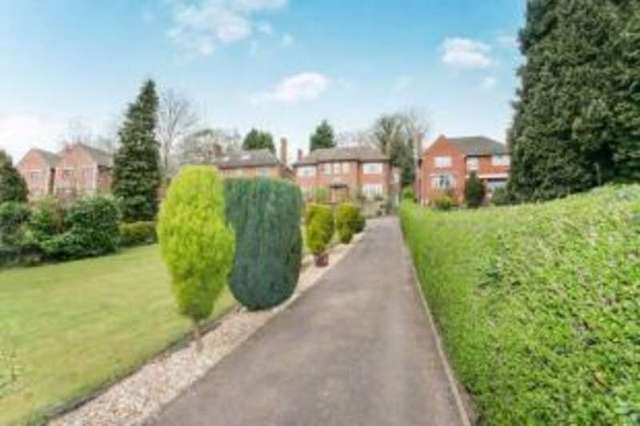  Image of 4 bedroom Detached house for sale in Birstall Road Birstall Leicester LE4 at Birstall Leicester Birstall, LE4 4DF