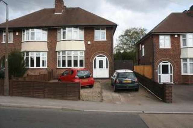  Image of 3 bedroom Semi-Detached house for sale in Bramcote Lane Beeston Nottingham NG9 at Bramcote Lane Beeston Nottingham, NG9 4ES