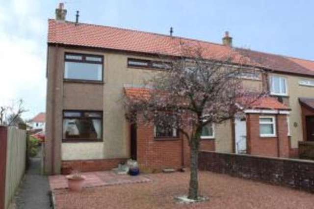  Image of 2 bedroom End of Terrace for sale in Briery Court Kilbirnie KA25 at Kilbirnie North Ayrshire Kilbirnie, KA25 6JD