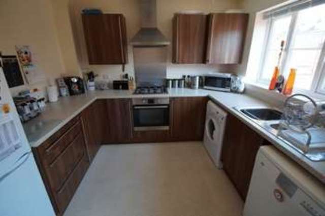  Image of 3 bedroom Terraced house for sale in Buckle Path West Wick Weston-super-Mare BS24 at Buckle Path West Wick Weston-Super-Mare, BS24 7GD