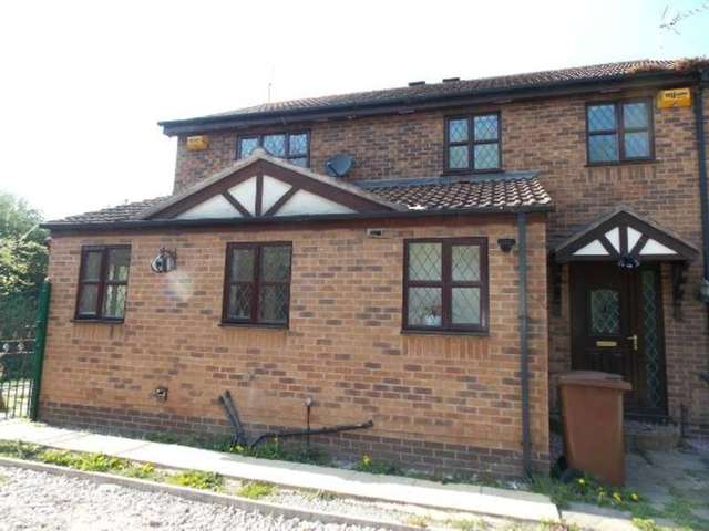  Image of 2 bedroom End of Terrace for sale in Cannock Way Long Eaton Nottingham NG10 at Cannock Way  Long Eaton, NG10 2EY