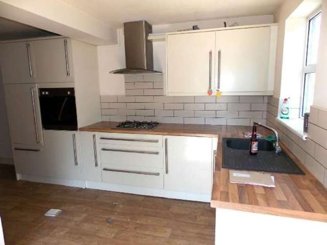  Image of 2 bedroom End of Terrace for sale in Cannock Way Long Eaton Nottingham NG10 at Cannock Way  Long Eaton, NG10 2EY